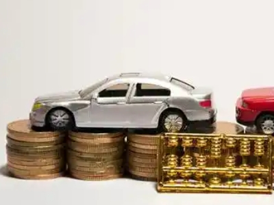 如何办理金华正规车贷，金华车辆抵押贷款申请流程和条件介绍